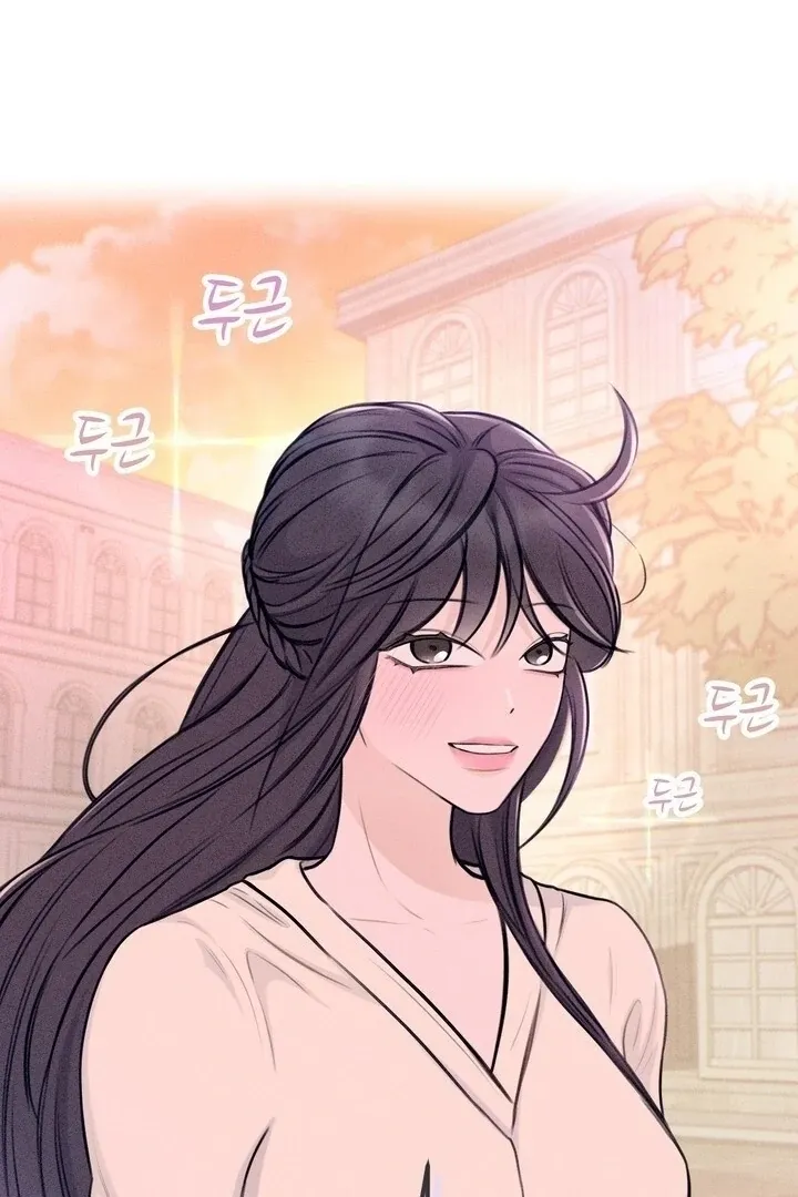 So sweet it melts on the tongue Chapter 2 page 131 - 