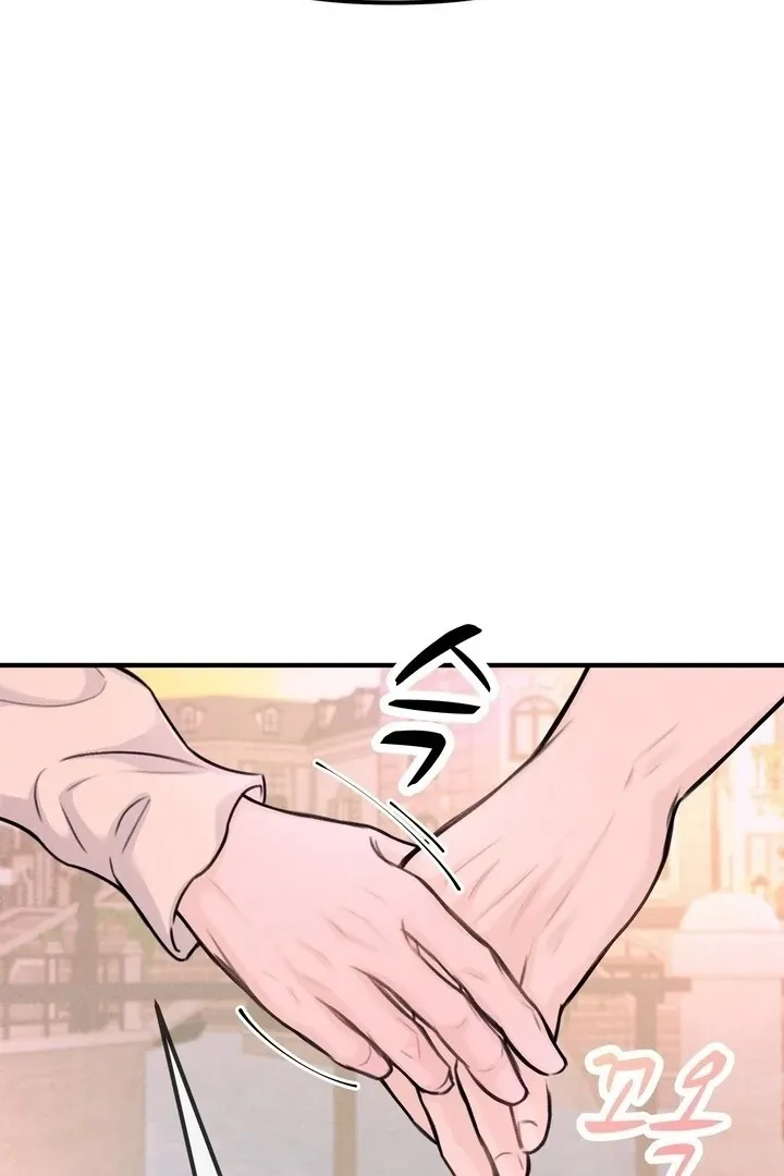 So sweet it melts on the tongue Chapter 2 page 142 - 