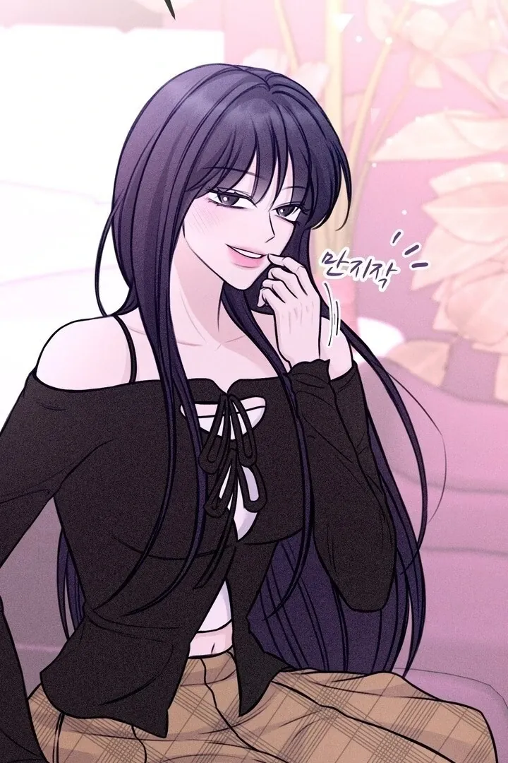 So sweet it melts on the tongue Chapter 2 page 18 - 