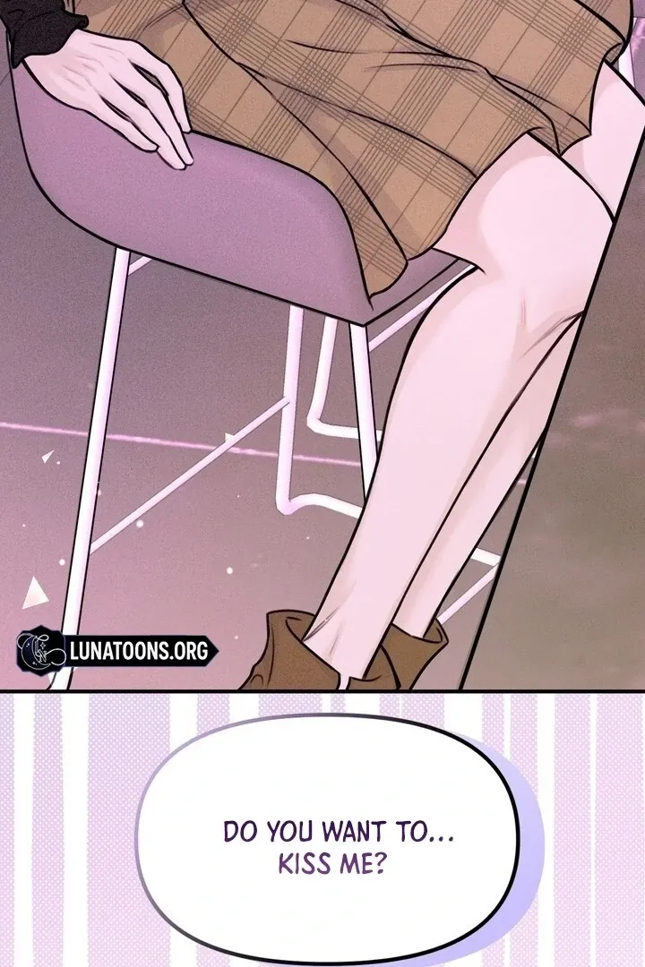 So sweet it melts on the tongue Chapter 2 page 19 - 