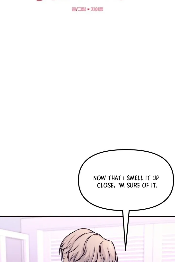 So sweet it melts on the tongue Chapter 2 page 21 - 