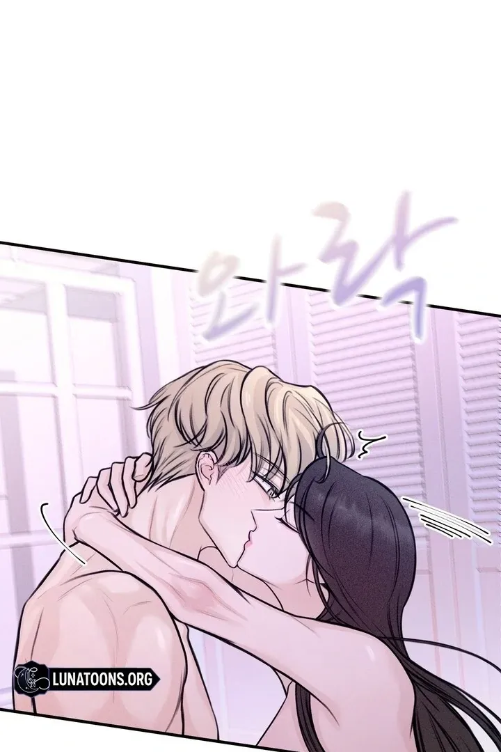 So sweet it melts on the tongue Chapter 2 page 23 - 