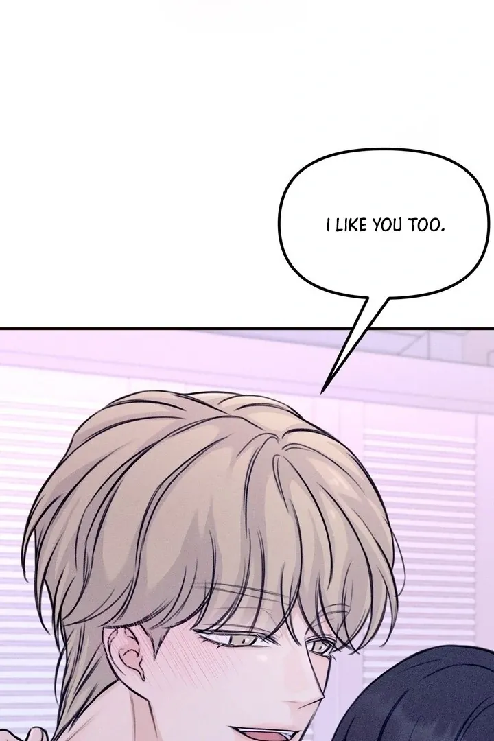 So sweet it melts on the tongue Chapter 2 page 26 - 