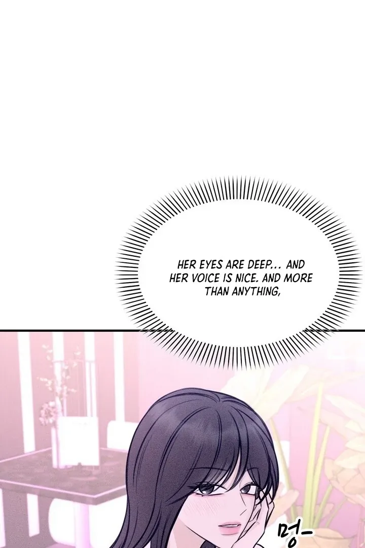 So sweet it melts on the tongue Chapter 2 page 4 - 