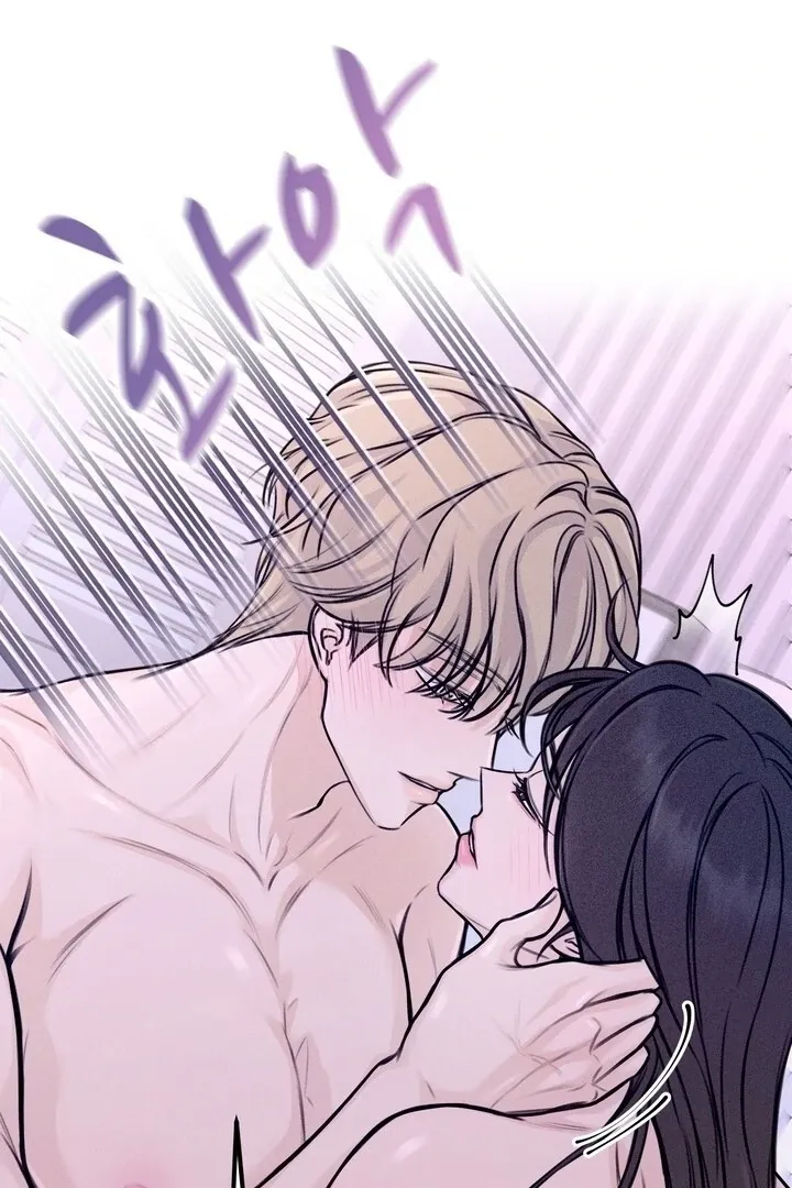 So sweet it melts on the tongue Chapter 2 page 33 - 