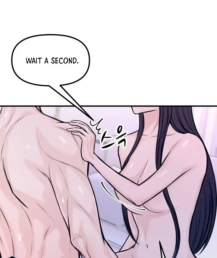 So sweet it melts on the tongue Chapter 2 page 41 - 