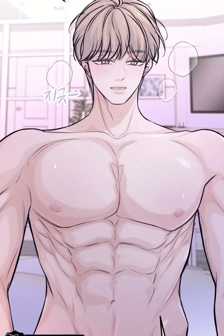 So sweet it melts on the tongue Chapter 2 page 46 - 