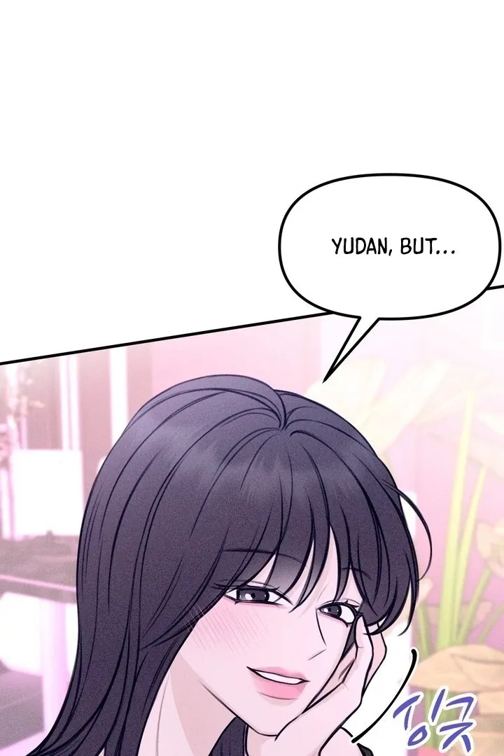 So sweet it melts on the tongue Chapter 2 page 6 - 