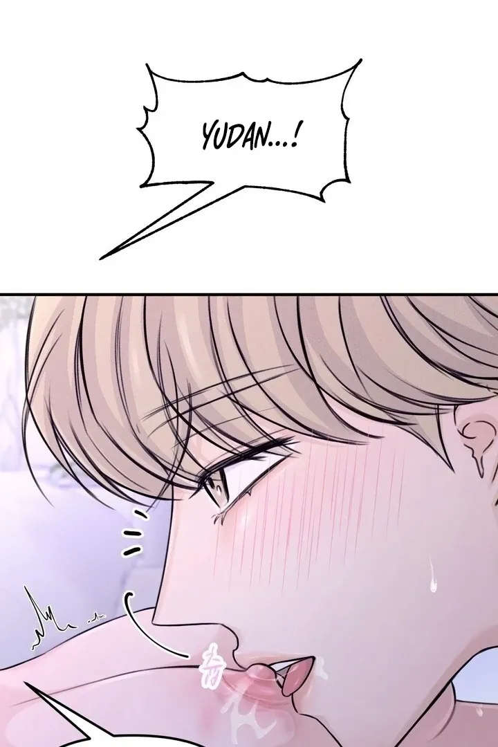 So sweet it melts on the tongue Chapter 2 page 52 - 