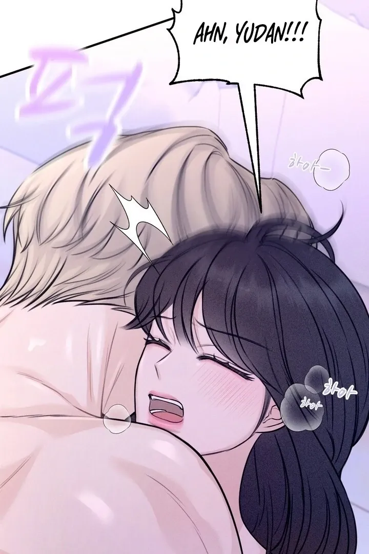 So sweet it melts on the tongue Chapter 2 page 62 - 