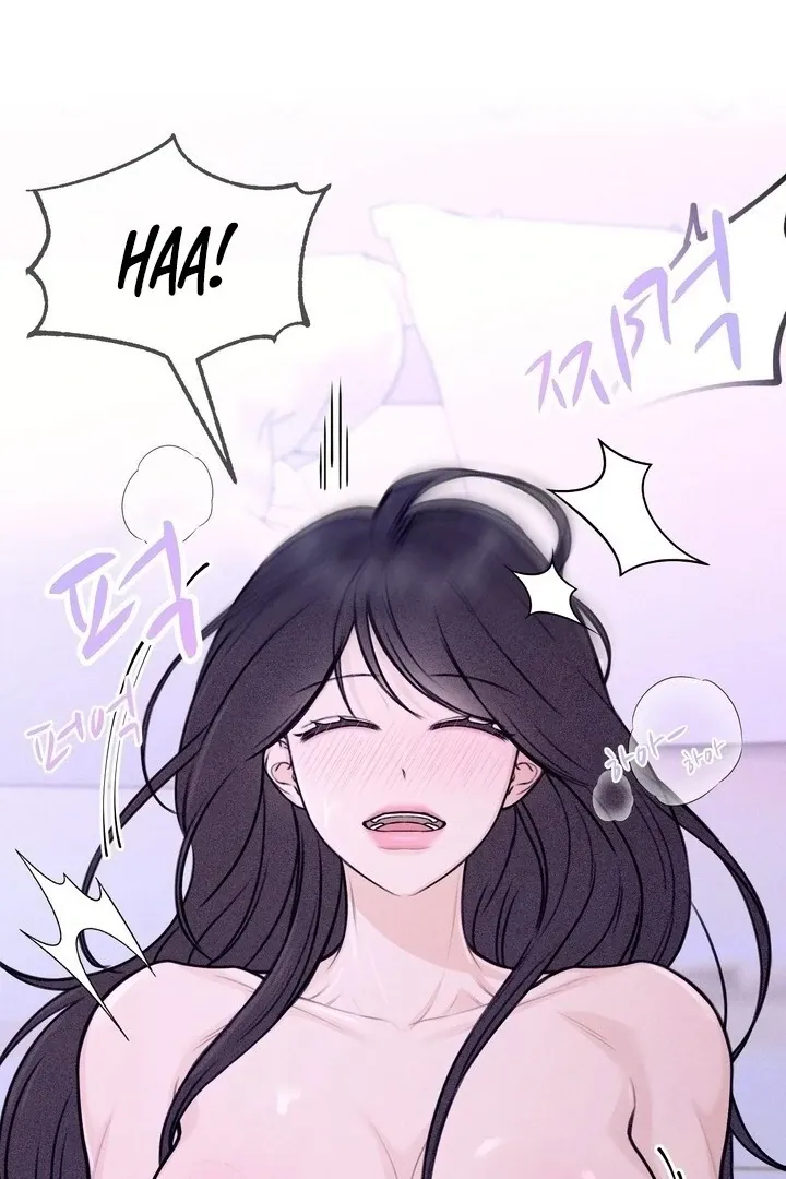 So sweet it melts on the tongue Chapter 2 page 64 - 