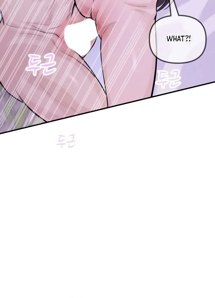 So sweet it melts on the tongue Chapter 2 page 69 - 