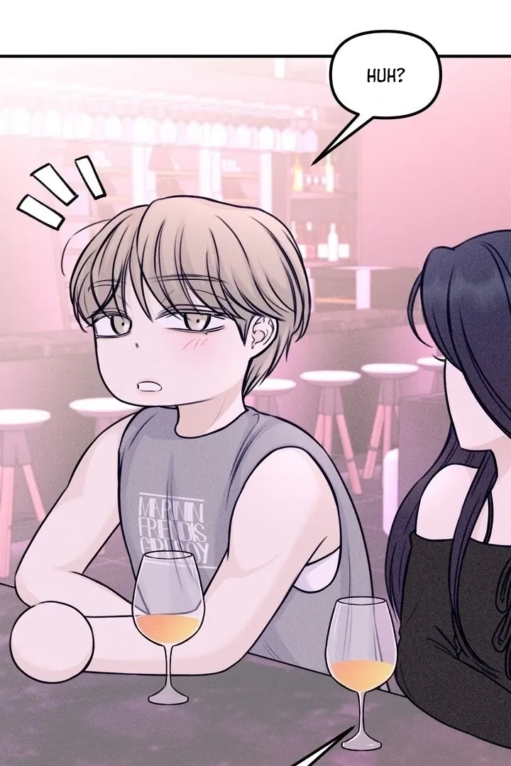 So sweet it melts on the tongue Chapter 2 page 8 - 