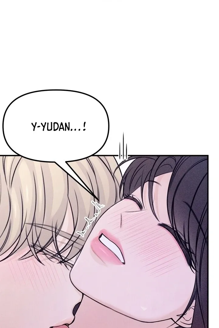 So sweet it melts on the tongue Chapter 2 page 72 - 