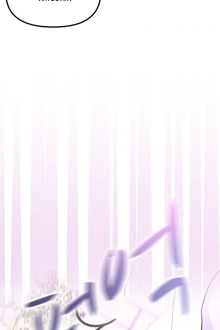 So sweet it melts on the tongue Chapter 2 page 76 - 