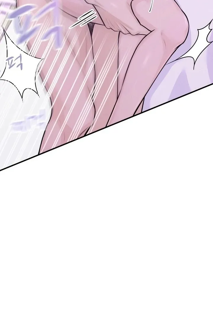 So sweet it melts on the tongue Chapter 2 page 78 - 