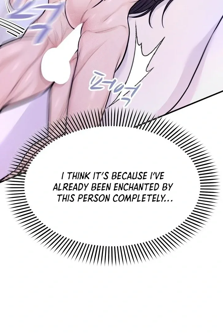 So sweet it melts on the tongue Chapter 2 page 80 - 