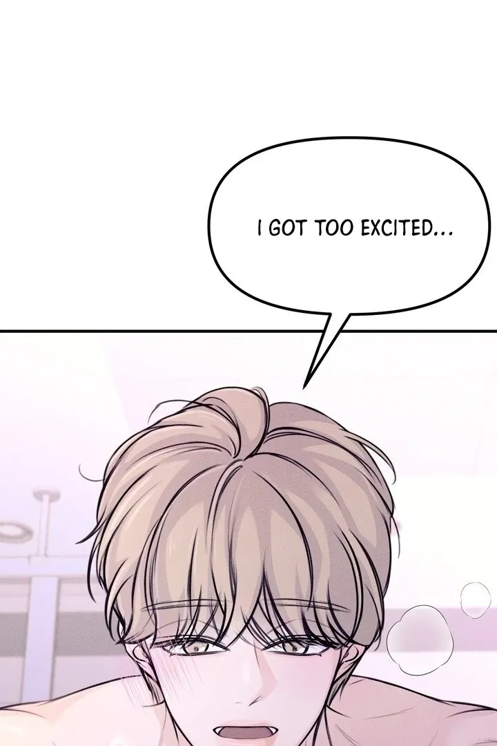 So sweet it melts on the tongue Chapter 2 page 87 - 