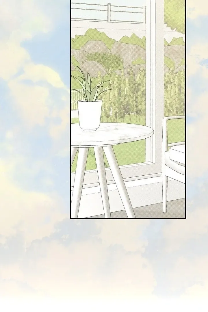 So sweet it melts on the tongue Chapter 2 page 95 - 