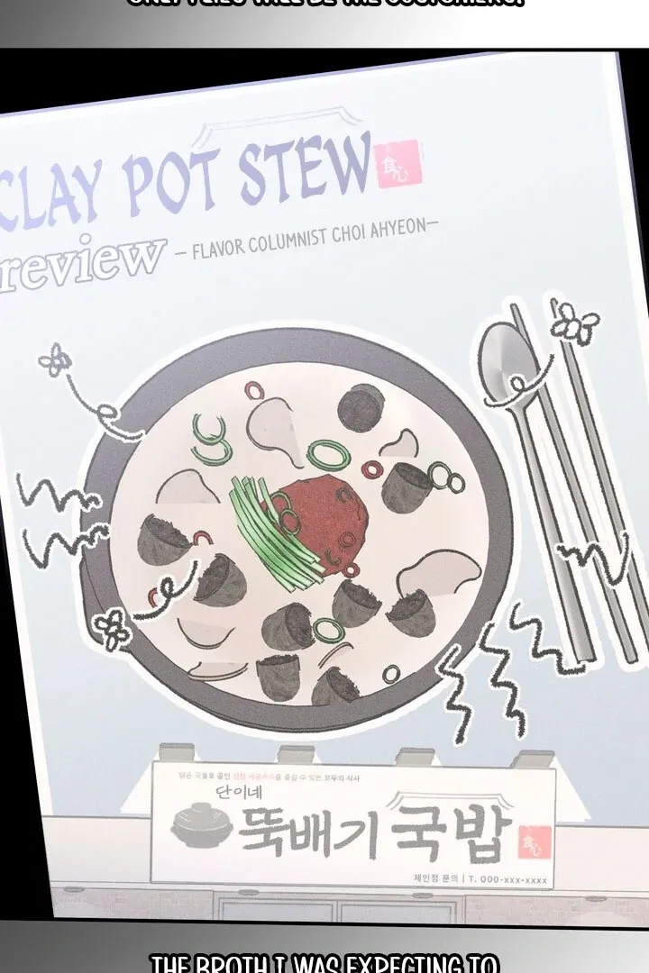 So sweet it melts on the tongue Chapter 3 page 106 - 