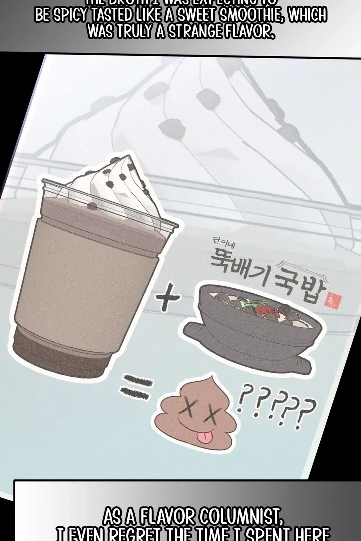 So sweet it melts on the tongue Chapter 3 page 107 - 