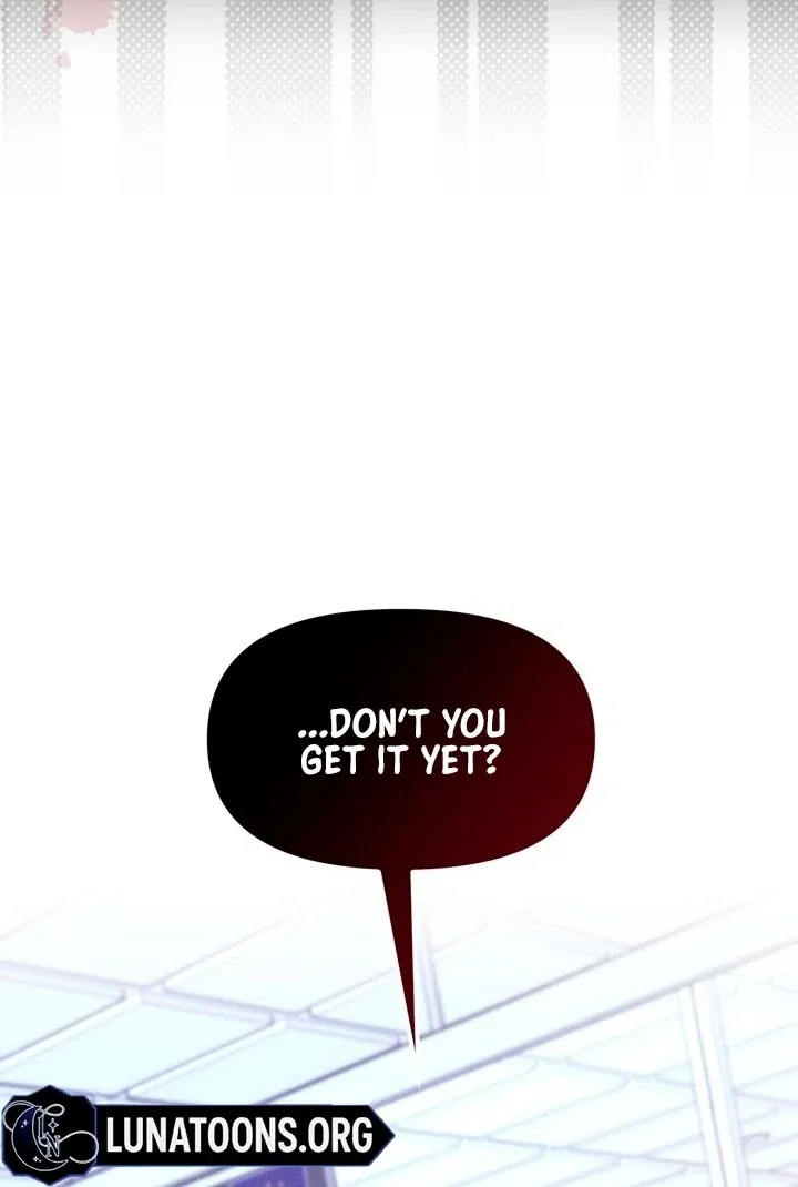 So sweet it melts on the tongue Chapter 3 page 110 - 