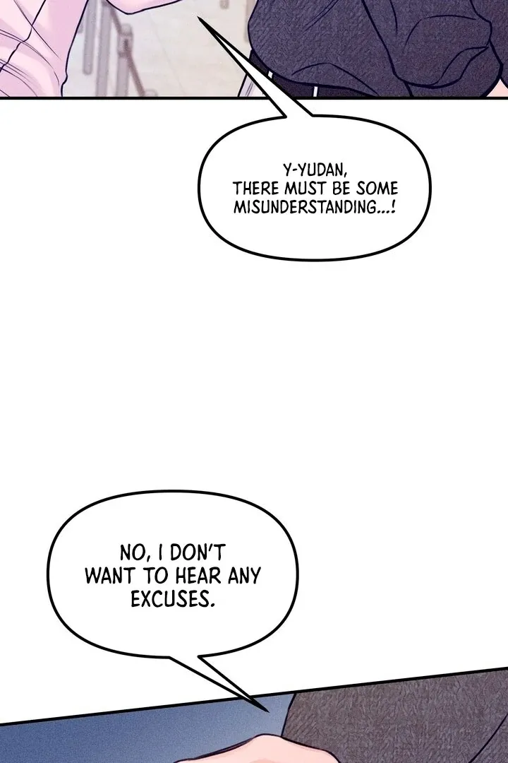 So sweet it melts on the tongue Chapter 3 page 118 - 