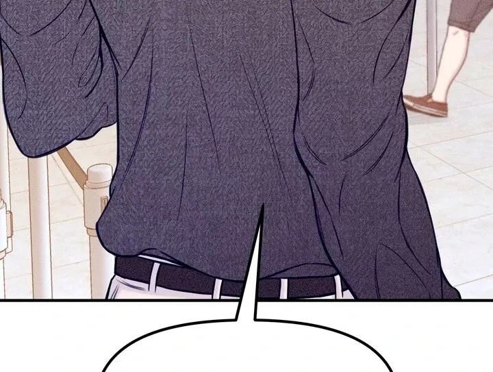 So sweet it melts on the tongue Chapter 3 page 123 - 