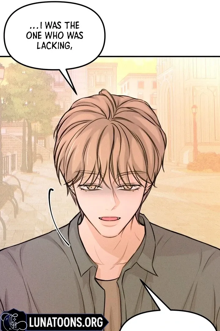 So sweet it melts on the tongue Chapter 3 page 15 - 