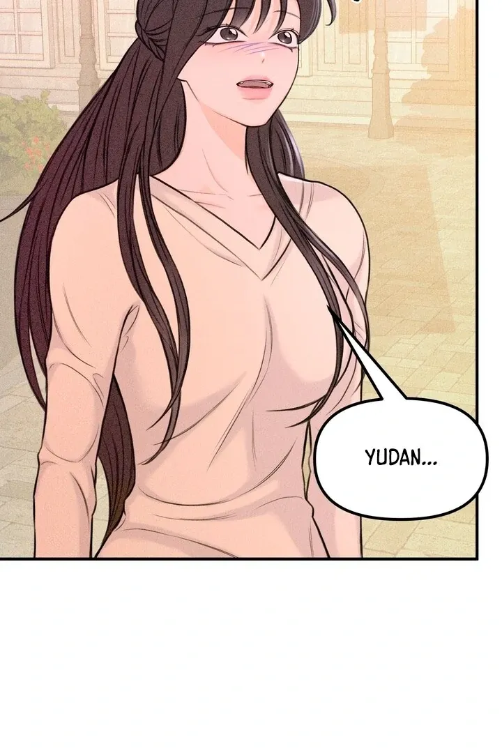 So sweet it melts on the tongue Chapter 3 page 17 - 