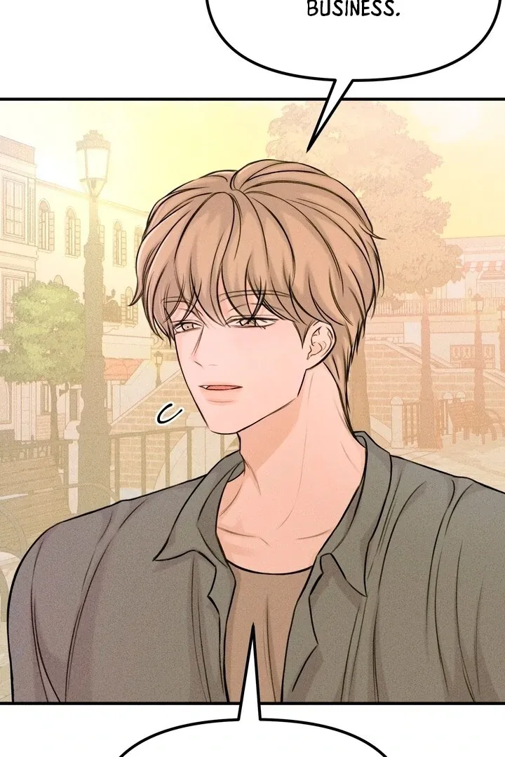 So sweet it melts on the tongue Chapter 3 page 4 - 