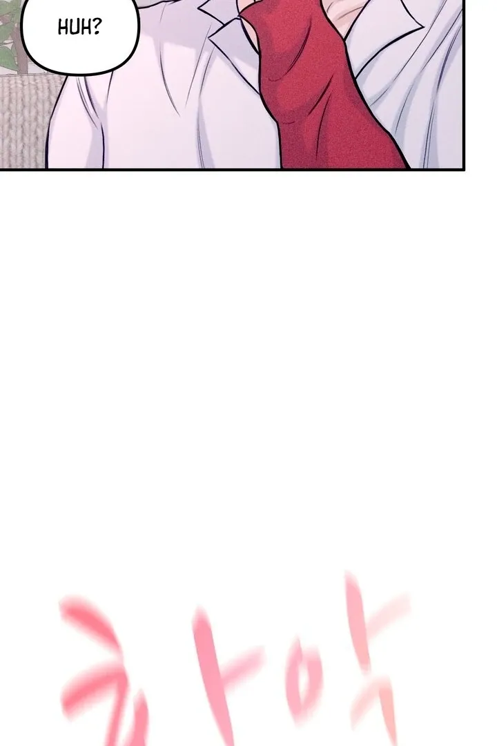 So sweet it melts on the tongue Chapter 3 page 45 - 