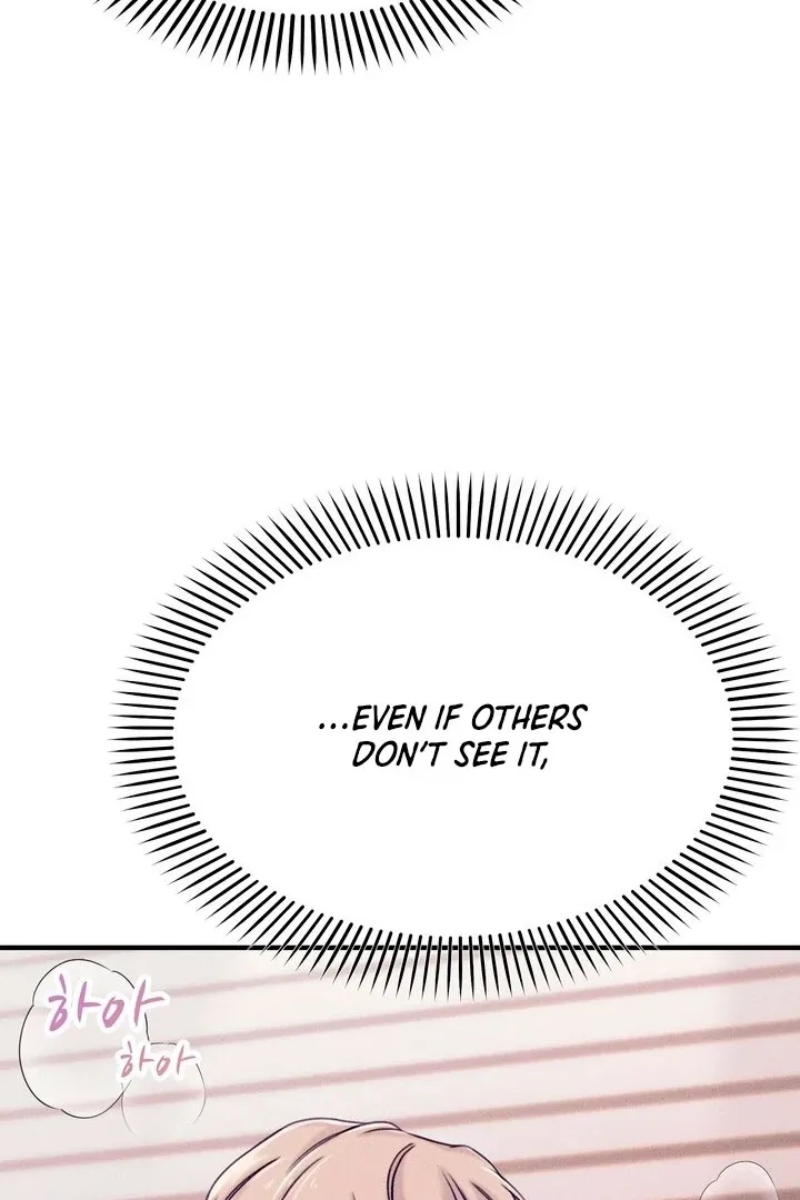 So sweet it melts on the tongue Chapter 3 page 49 - 