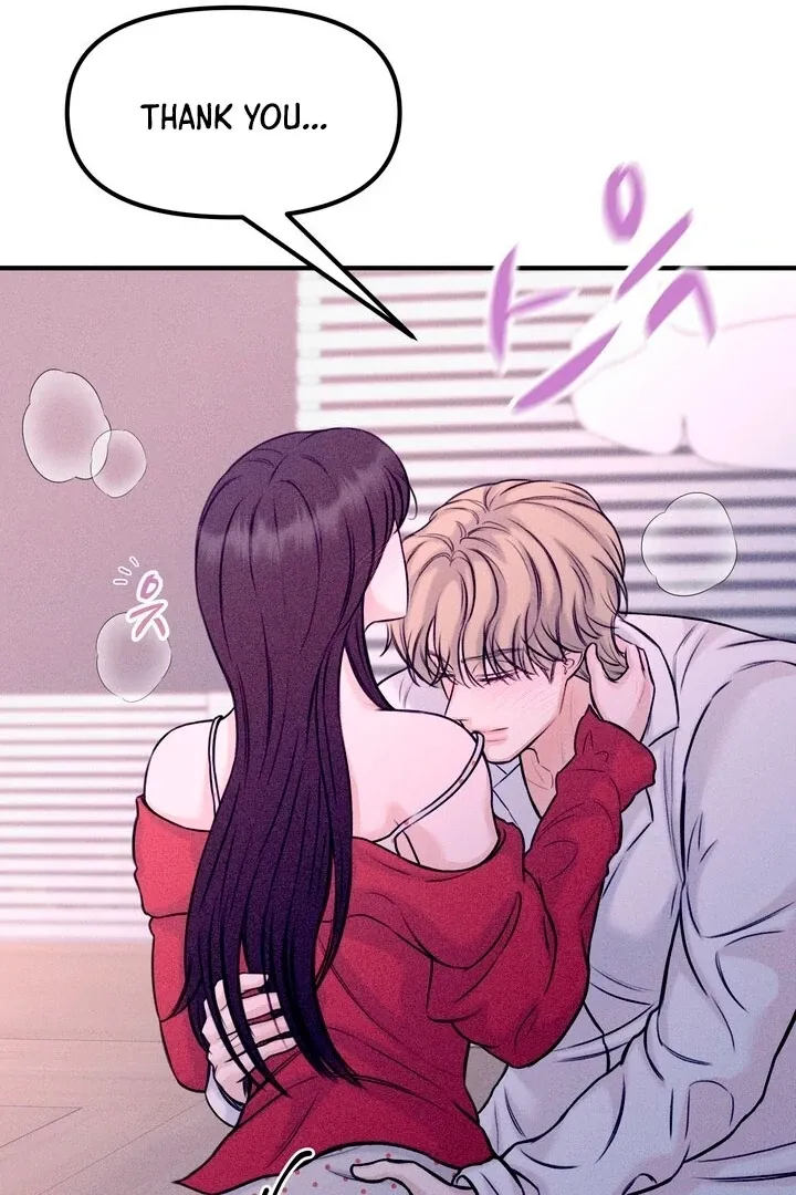 So sweet it melts on the tongue Chapter 3 page 57 - 
