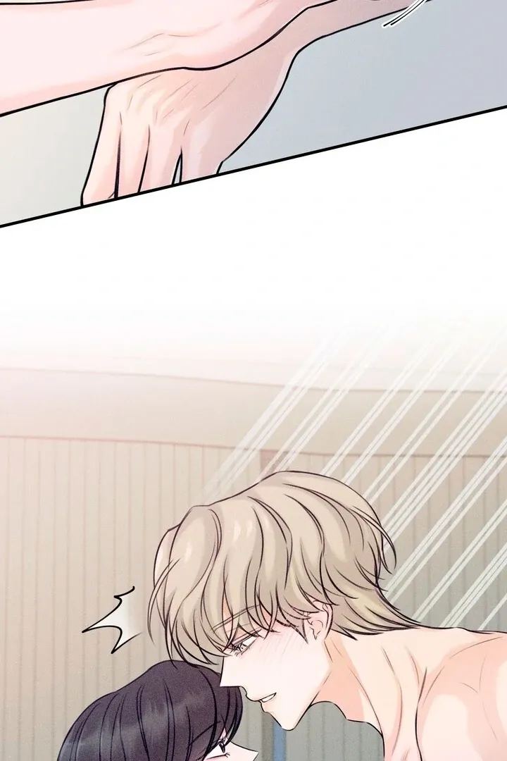So sweet it melts on the tongue Chapter 3 page 67 - 