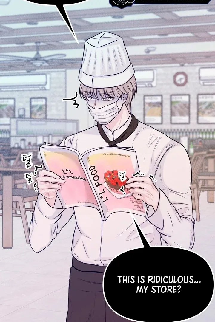 So sweet it melts on the tongue Chapter 3 page 8 - 