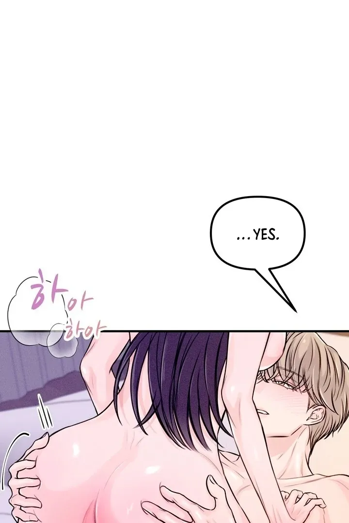So sweet it melts on the tongue Chapter 3 page 73 - 