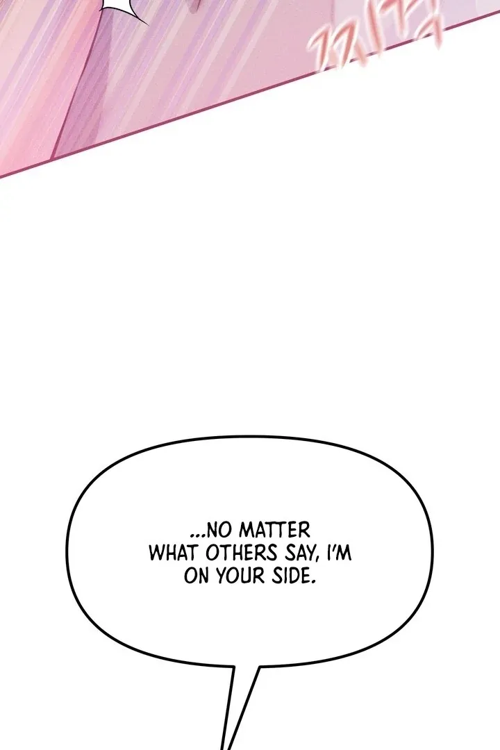 So sweet it melts on the tongue Chapter 3 page 78 - 
