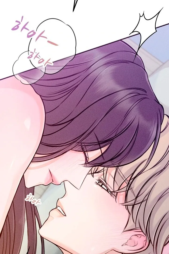 So sweet it melts on the tongue Chapter 3 page 79 - 