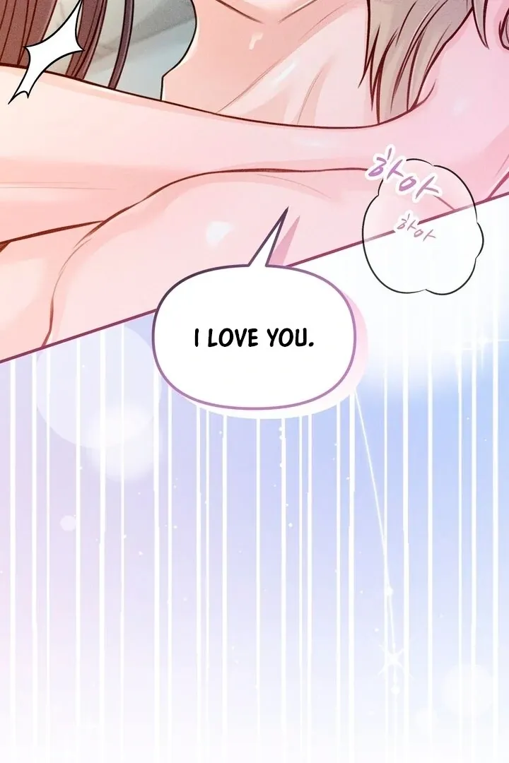 So sweet it melts on the tongue Chapter 3 page 80 - 
