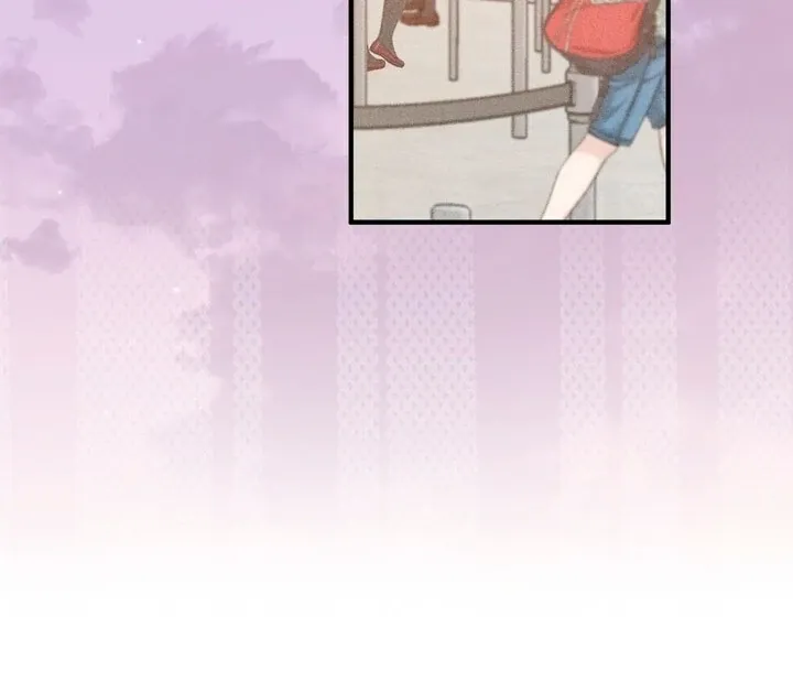 So sweet it melts on the tongue Chapter 3 page 83 - 