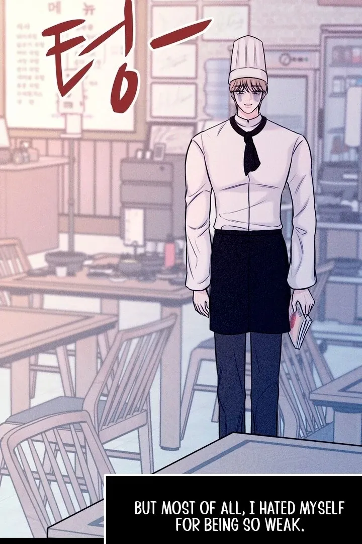 So sweet it melts on the tongue Chapter 3 page 10 - 