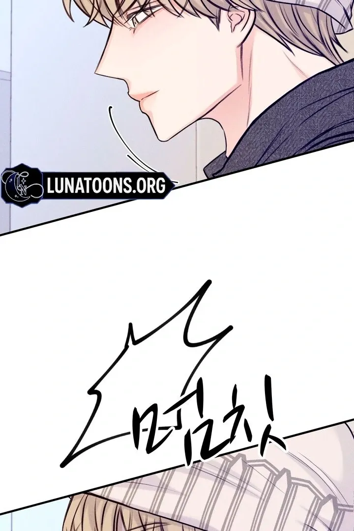 So sweet it melts on the tongue Chapter 3 page 91 - 