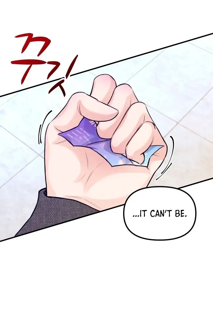So sweet it melts on the tongue Chapter 3 page 100 - 