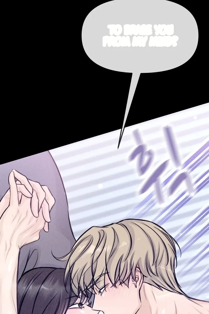 So sweet it melts on the tongue Chapter 4 page 101 - 