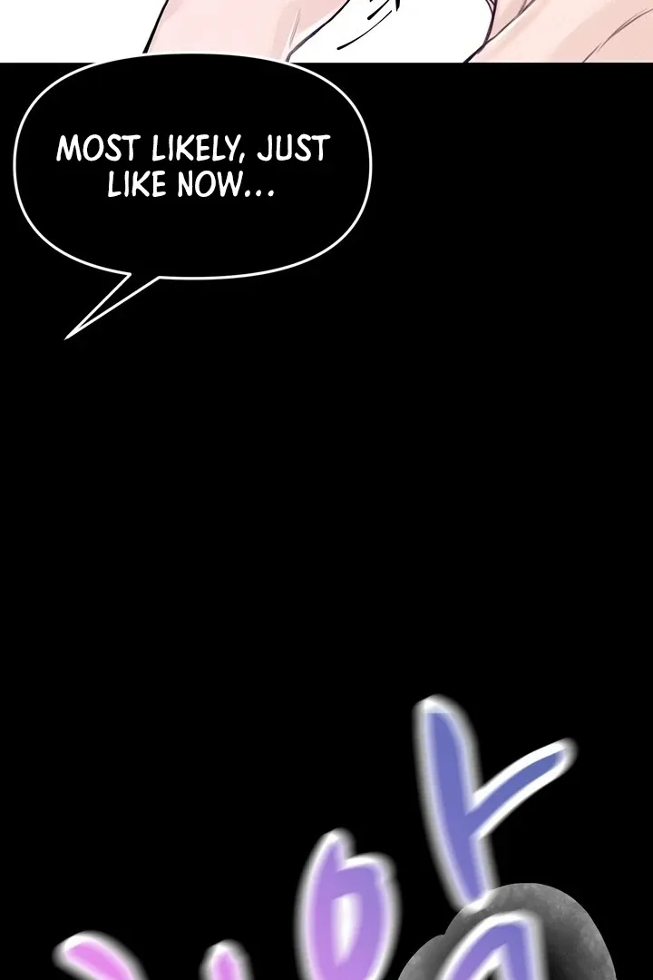 So sweet it melts on the tongue Chapter 4 page 105 - 