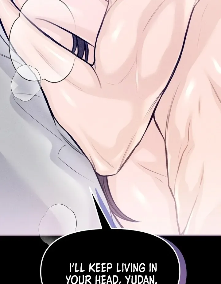 So sweet it melts on the tongue Chapter 4 page 107 - 