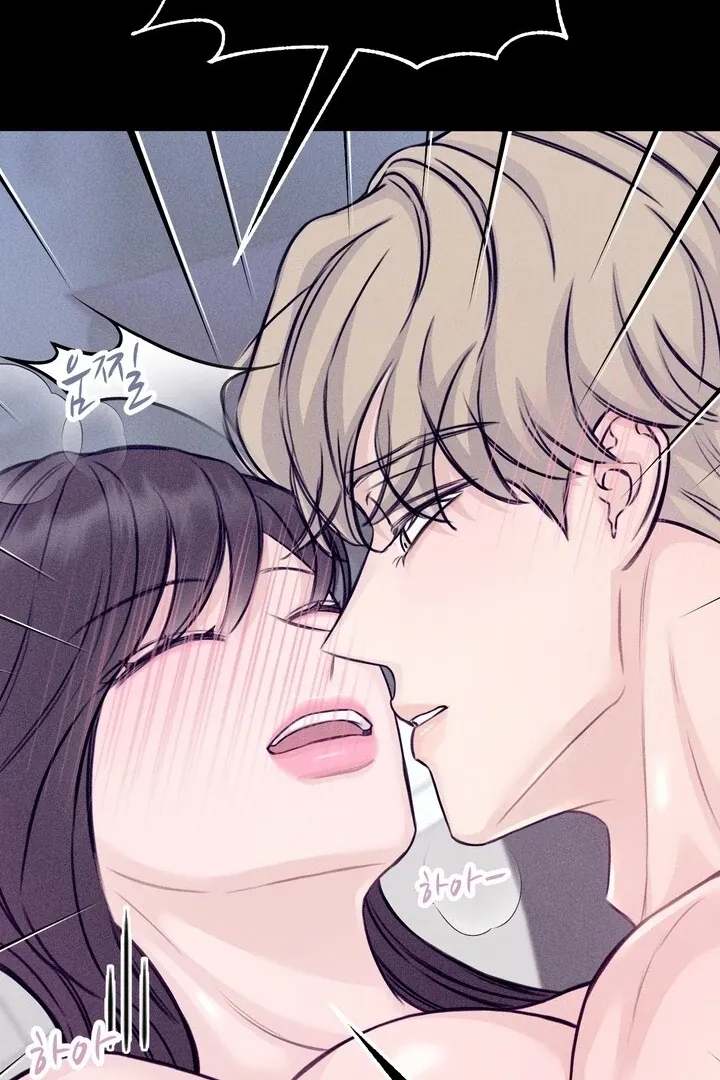 So sweet it melts on the tongue Chapter 4 page 117 - 