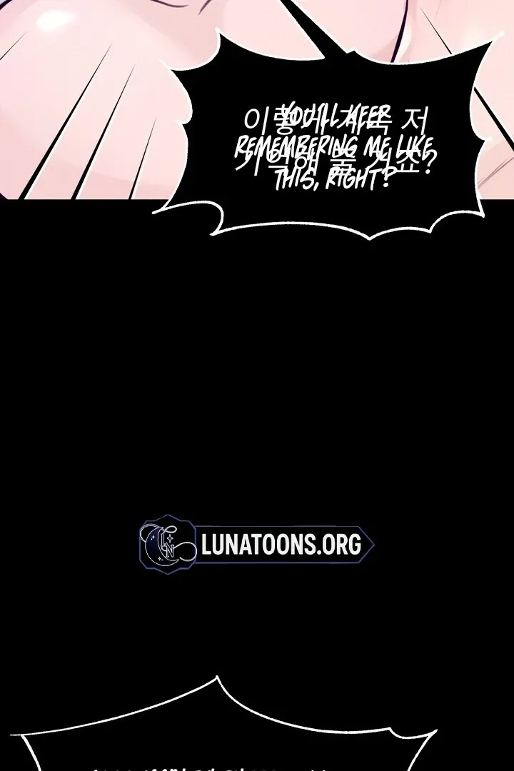 So sweet it melts on the tongue Chapter 4 page 118 - 