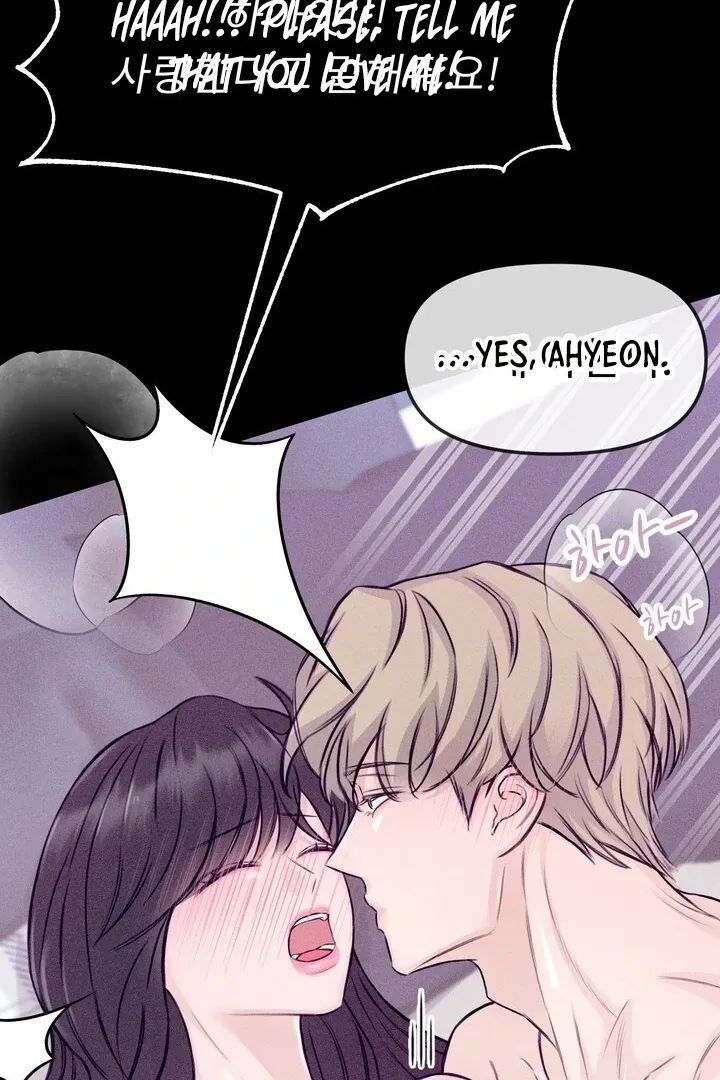 So sweet it melts on the tongue Chapter 4 page 119 - 